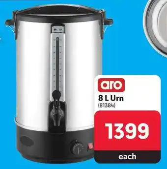aro 8L Urn