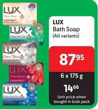 Makro LUX Bath Soap (All variants) offer