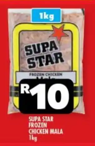 Usave SUPA STAR FROZEN CHICKEN MALA 1kg offer