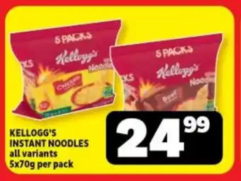 Usave KELLOGG'S INSTANT NOODLES all variants 5x70g per pack offer