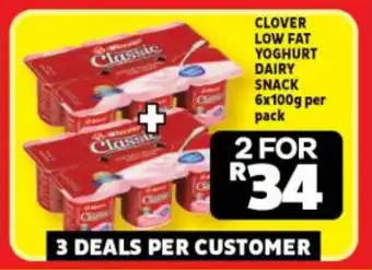 Usave CLOVER LOW FAT YOGHURT DAIRY SNACK 6x100g per pack offer
