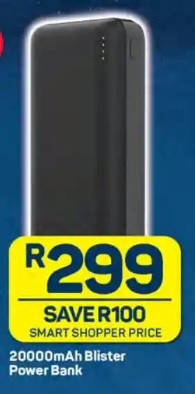 Pick n Pay Hypermarket 20000mAh Blister Power Bank offer