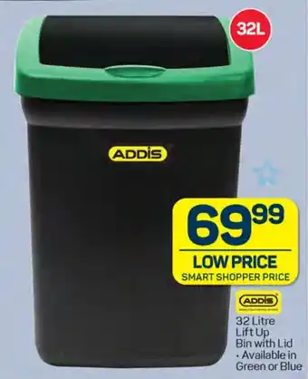 Pick n Pay Hypermarket ADDIS 32 Litre Lift Up Bin with Lid offer