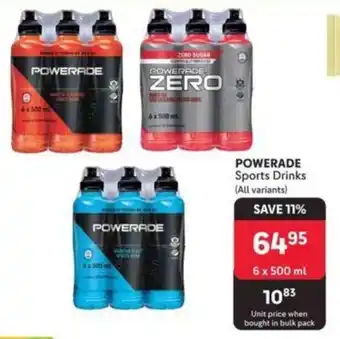 POWERADE Sports Drinks (All variants)