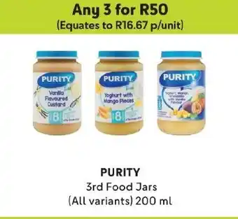 Makro PURITY 3rd Food Jars (All variants) 200 ml offer