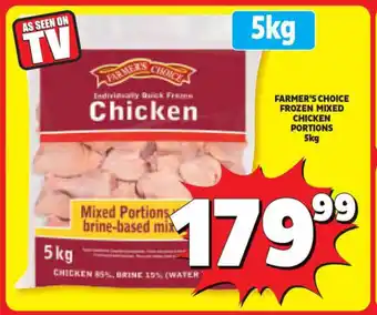 Usave FARMER'S CHOICE FROZEN MIXED CHICKEN PORTIONS 5kg offer