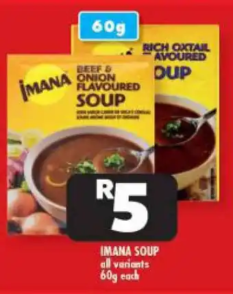 Usave IMANA SOUP all variants 60g each offer