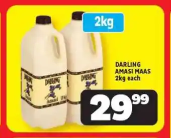 Usave DARLING AMASI MAAS 2kg each offer