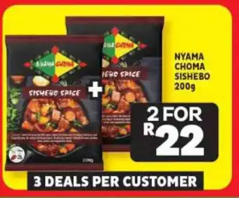 Usave NYAMA CHOMA SISHEBO 200g offer