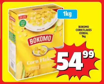 Usave ВОКОМО CORN FLAKES CEREAL 1kg offer