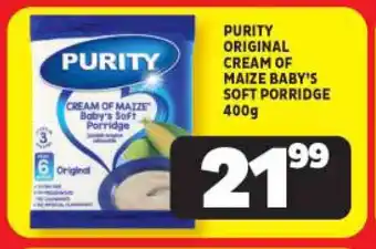 PURITY ORIGINAL CREAM OF MAIZE BABY'S SOFT PORRIDGE 400g