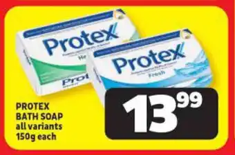 PROTEX BATH SOAP all variants 150g each