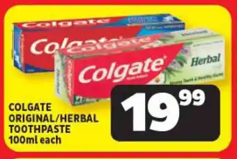 Usave COLGATE ORIGINAL/HERBAL TOOTHPASTE 100ml each offer