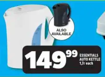 Usave ESSENTIALS AUTO KETTLE 1,7L each offer