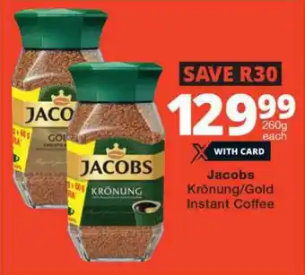 Checkers Jacobs Krönung/Gold Instant Coffee offer