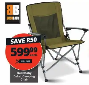BushBaby Dakar Camping Chair