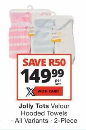 Checkers Jolly Tots Velour Hooded Towels offer