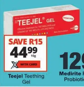 Teejel Teething Gel