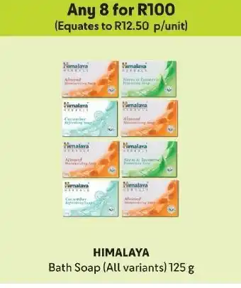 Makro HIMALAYA Bath Soap (All variants) 125 g offer