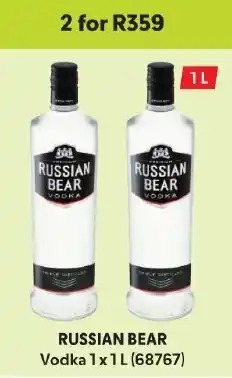 Makro RUSSIAN BEAR Vodka 1x1L (68767) offer