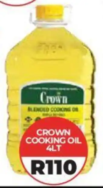1UP CROWN COOKING OIL 4LT offer