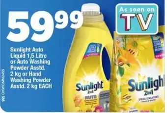 OK MiniMark Sunlight Auto Liquid 1,5 Litre or Auto Washing Powder Asstd. 2 kg or Hand Washing Powder Asstd. 2kg EACH offer