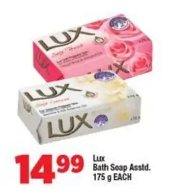 Lux Bath Soap Asstd. 175g EACH