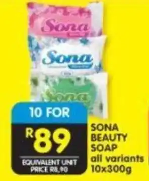 Shoprite SONA BEAUTY SOAP all variants 10x300g offer
