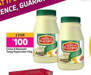 Game Crosse & Blackwell Tangy Mayonnaise-For 2 x 1.5kg offer