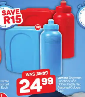Pick n Pay Lumoss Dagwood Lunchbox and 500ml Bottle Set Assorted Colours Each offer