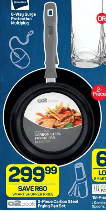 Pick n Pay Hypermarket 2-Piece Carbon Steel Frying Pan Set offer