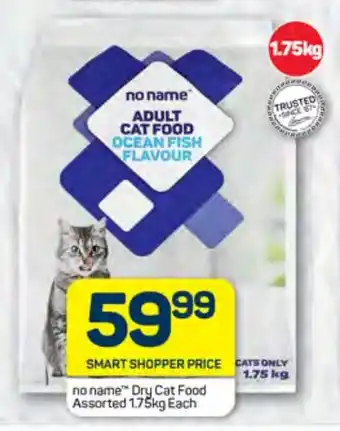 Pick n Pay Hypermarket No Name Dry Cat Food Assorted 1.75kg Each offer