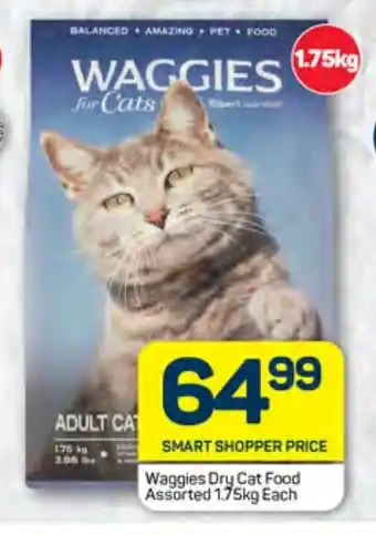 Waggies Dry Cat Food Assorted 1.75kg Each