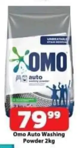 Omo Auto Washing Powder 2kg