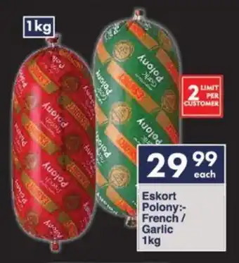 President Hyper Eskort Polony French/ Garlic 1kg offer