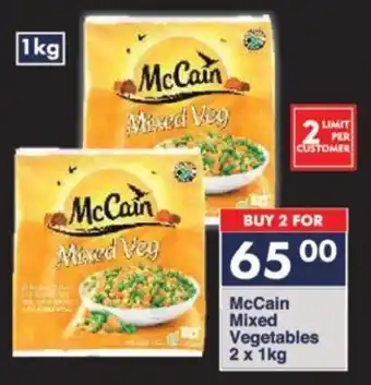 President Hyper McCain Mixed Vegetables 2 x 1kg offer