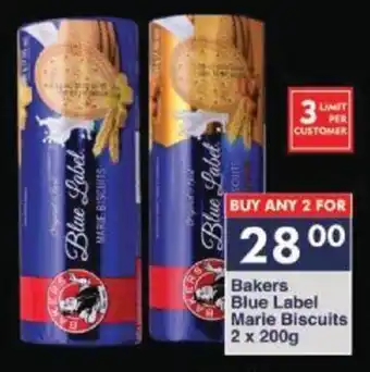 President Hyper Bakers Blue Label Marie Biscuits offer