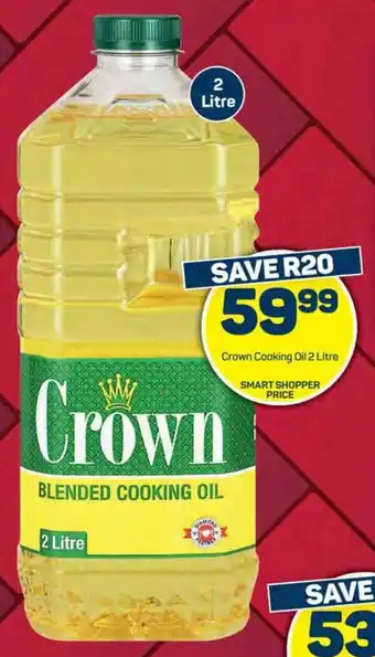 Pick n Pay Hypermarket Crown Cooking Oil 2 Litre offer
