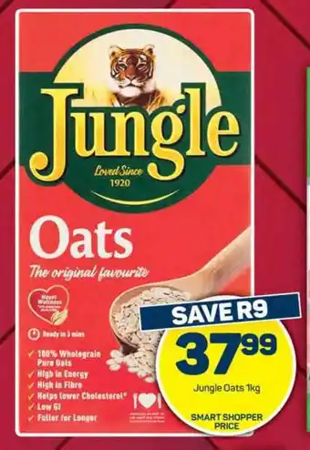 Jungle Oats 1kg