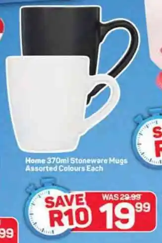Pick n Pay Hypermarket Home 370ml Stoneware Mugs Assorted Colours Each offer