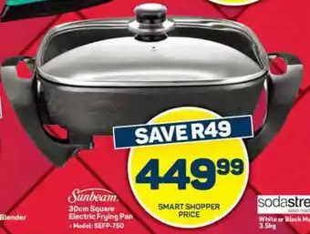 Pick n Pay Hypermarket Sunbeam 30cm Square Electric Frying Pan offer
