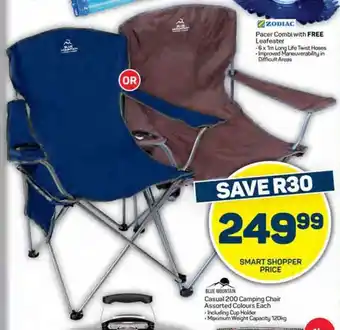 Pick n Pay Hypermarket Casual 200 Camping Chair Assorted Colours Each offer