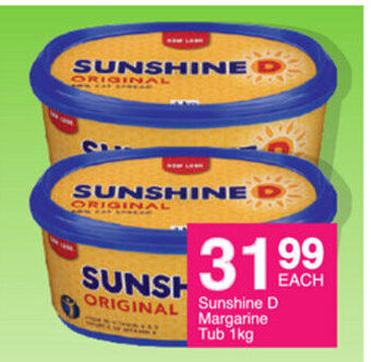 Save Sunshine D Margarine Tub 1kg offer