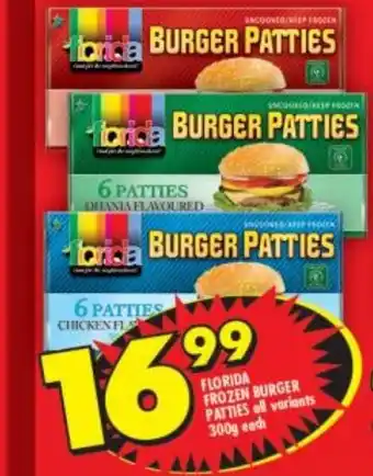 Shoprite Florida Frozen Burger Patties All Variants 300g each offer