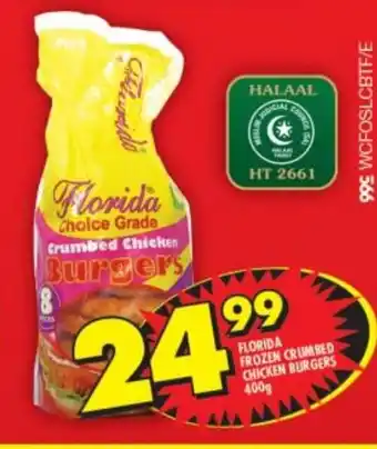 Shoprite Florida Frozen Crumbed Chicken Burgers 400g offer