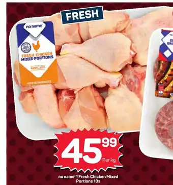 Pick n Pay No Name™ Fresh Chicken Mixed Portions 10s offer