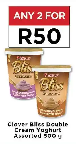 Food Lover's Market Clover Bliss Double Cream Yoghurt Assorted 500g offer