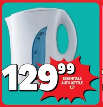Usave ESSENTIALS AUTO KETTLE 1.7L offer