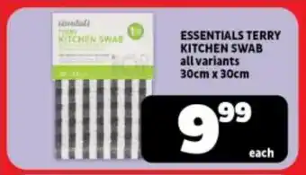 Usave ESSENTIALS TERRY KITCHEN SWAB all variants 30cm x 30cm offer