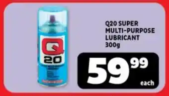 Usave Q20 SUPER MULTI-PURPOSE LUBRICANT 300g offer